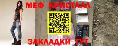 кокс Апшеронск