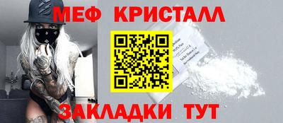синтетический гашиш Кизилюрт