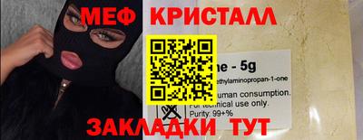 mdma Ковров
