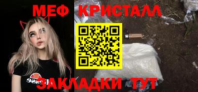 mdma Ковров