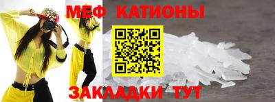 кокс Апшеронск