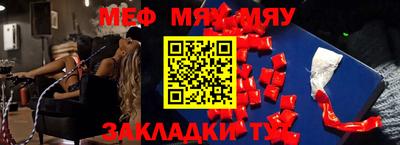 кокаин премиум Керчь