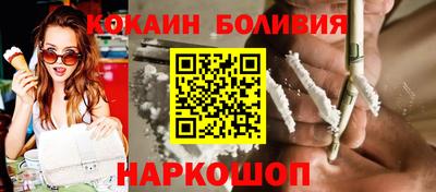 прущие крисы Когалым
