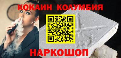 синтетический гашиш Кизилюрт