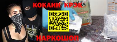 альфа пвп VHQ Кизляр