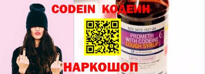 амфетамин Апрелевка