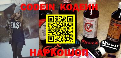 кокс Апшеронск