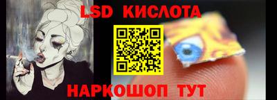 альфа пвп VHQ Кизляр