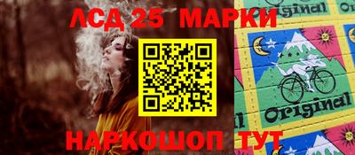 синтетический гашиш Кизилюрт