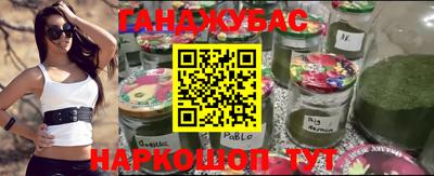 MESCALINE Аргун