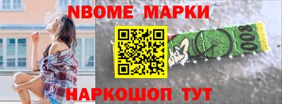 альфа пвп VHQ Кизляр