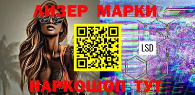 альфа пвп VHQ Кизляр