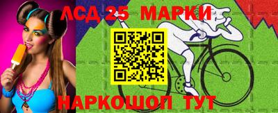 амфетамин Апрелевка