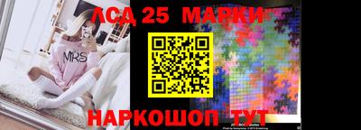 синтетический гашиш Кизилюрт