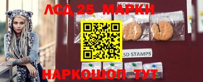 кокс Апшеронск