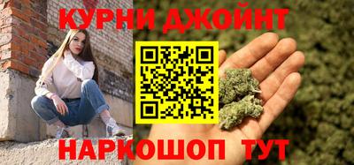 альфа пвп VHQ Кизляр