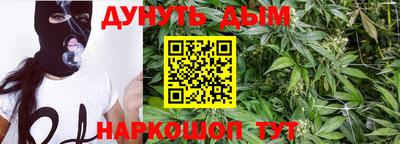 синтетический гашиш Кизилюрт
