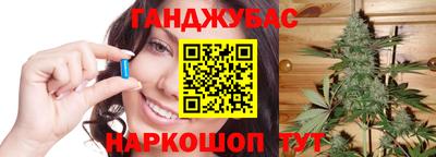 альфа пвп VHQ Кизляр