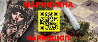mdma Ковров