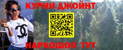 MESCALINE Аргун