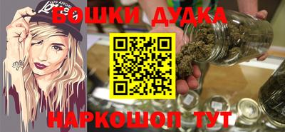 кокаин премиум Керчь