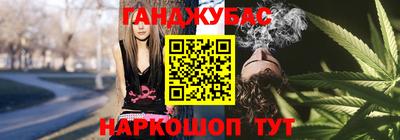 амфетамин Апрелевка