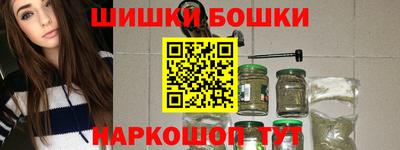 кокс Апшеронск