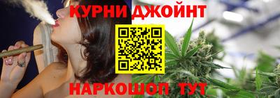 альфа пвп VHQ Кизляр