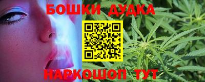 кокаин премиум Керчь
