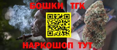 амфетамин Апрелевка