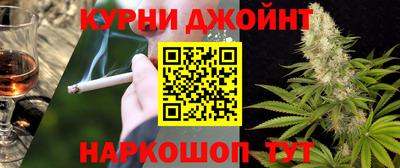 синтетический гашиш Кизилюрт