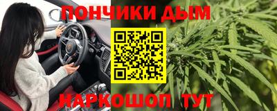 MESCALINE Аргун