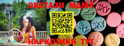 альфа пвп VHQ Кизляр