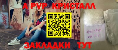 mdma Ковров