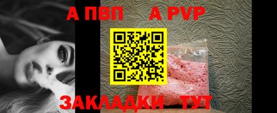 хмурый Коломна