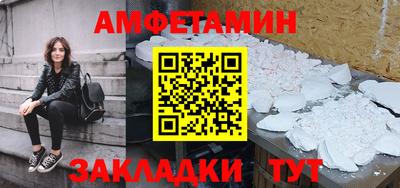 синтетический гашиш Кизилюрт
