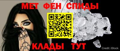 MESCALINE Аргун