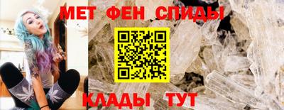 кокаин премиум Керчь