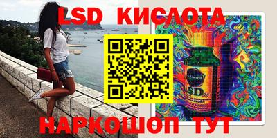 альфа пвп VHQ Кизляр