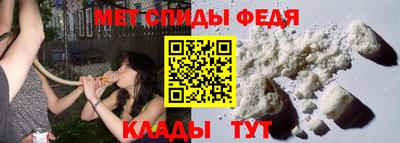 MESCALINE Аргун