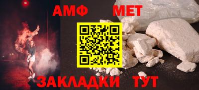 прущие крисы Когалым