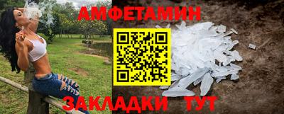 кокаин премиум Керчь