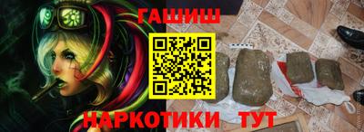 MESCALINE Аргун