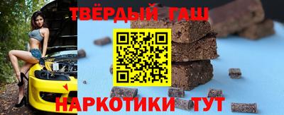 альфа пвп VHQ Кизляр