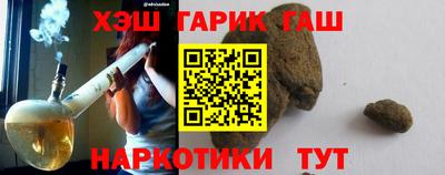 прущие крисы Когалым