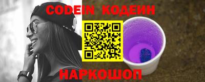альфа пвп VHQ Кизляр