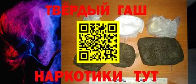 кокс Апшеронск