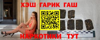 прущие крисы Когалым
