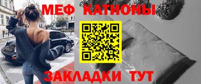 кокс Апшеронск