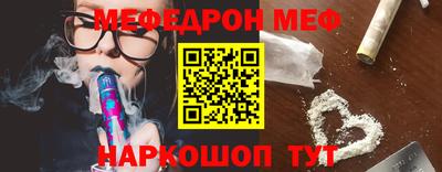альфа пвп VHQ Кизляр